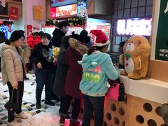 -LLJ夹机占(清河万象汇店)