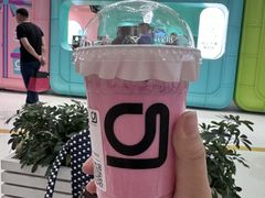 -gleeglee乐溢亦茶(合生汇店)