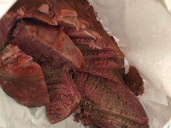 -杨天玉腊牛羊肉店