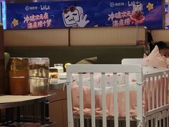 -海底捞火锅(北京路店)