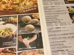 菜单-乐凯撒披萨(正佳广场店)