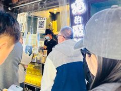 -猫的魔法密林(衣裳街店)