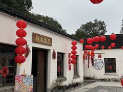 -同里国家湿地公园