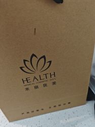 -禾丽康美医疗美容医院
