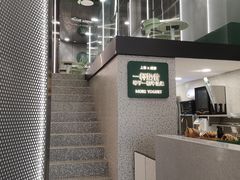 -茉酸奶(春熙路店)