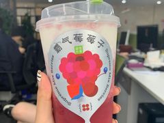 -奈雪的茶(青岛卓悦里INTOWN店)