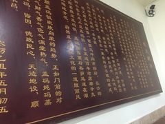 -德天顺盖码饭(人民西路店)