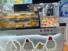 -超级鸡车(闻喜路店)