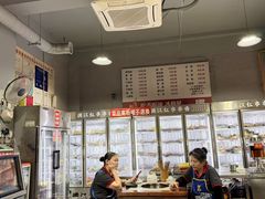 -满江红串串香(七道堰街店)