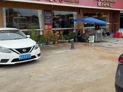 -创味·民间海南菜·非遗藤桥排骨(藤桥·免税城店)