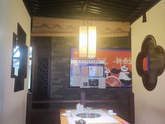 -大龙燚火锅