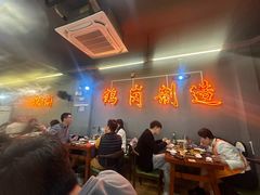-老何太太鹤岗小串·团建聚餐(龙华店)