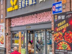 -皇冠幸福里动物奶油生日蛋糕(万达店)