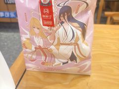 -塔斯汀·中国汉堡(万达店)