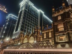 -澳门喜来登大酒店