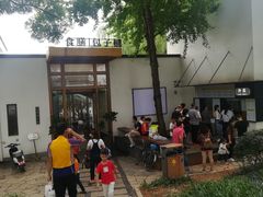 -食膳公园包子铺(烈士公园店)