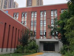 -沣东实验小学