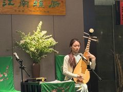 -江南雅厨(李公堤店)