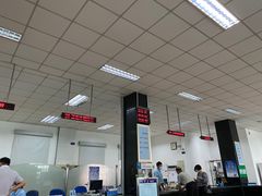 -北京市车辆管理所京海分所