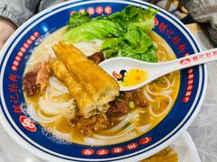 -银记肠粉店(北京路店)