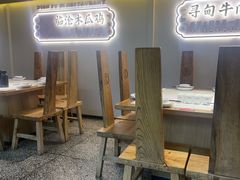 -滇铺子·云南特色菜·第九届野生菌美食节(东风东路c86店)