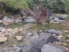 -石台牯牛降景区