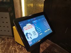 -极度沸点CLUB KTV(世贸中心店)