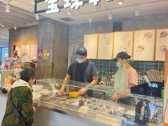 -宝珠奶酪(浦东金桥店)