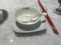 -一品鲜海鲜火锅(海信广场店)