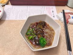 -玉芝兰(长发街店)