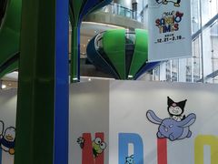 -首开·龙湖成都西宸天街