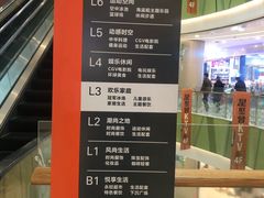 -凯德广场(西城店)