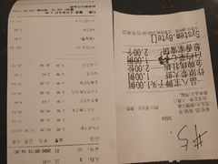 -百纳·锦绣江南 (百纳瑞汀酒店)