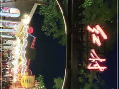 -三亚红色娘子军演艺公园景区