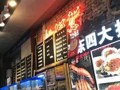 -船梆煮•蒸汽海鲜·炉火烤肉(五四广场店)