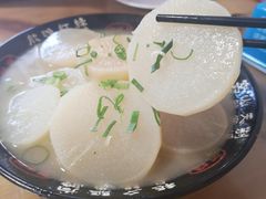 -回家湘菜馆(浮山后店)