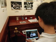 -张乐平故居