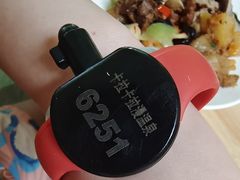 -卡拉卡拉漫温泉汗蒸