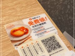 -小满手工粉(北京来福士店)