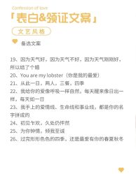 -Sunny喜铺婚礼策划(东部店)