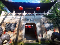 -梦姑塘文化公园