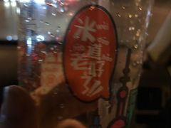 -沪上阿姨·精选茶饮(滨海永旺梦乐城店)