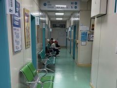 -北京观赏动物医院·24小时大型综合·猫专科·异宠专科
