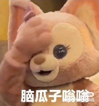 大无语事件！周六晚上在西安没吃上烤肉！