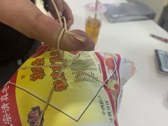 -桂顺斋(西花市店)