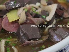 羊杂烩汤-徐府记羊肉馆