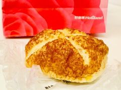 -好利来(东直门银座店)