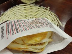 肉夹馍-长安面坊(西点茂店)
