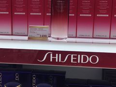 -中免(澳门机场免税店)