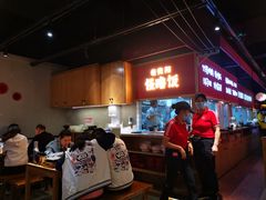 -怪噜范·老贵阳街头名小吃(鸿通城店)